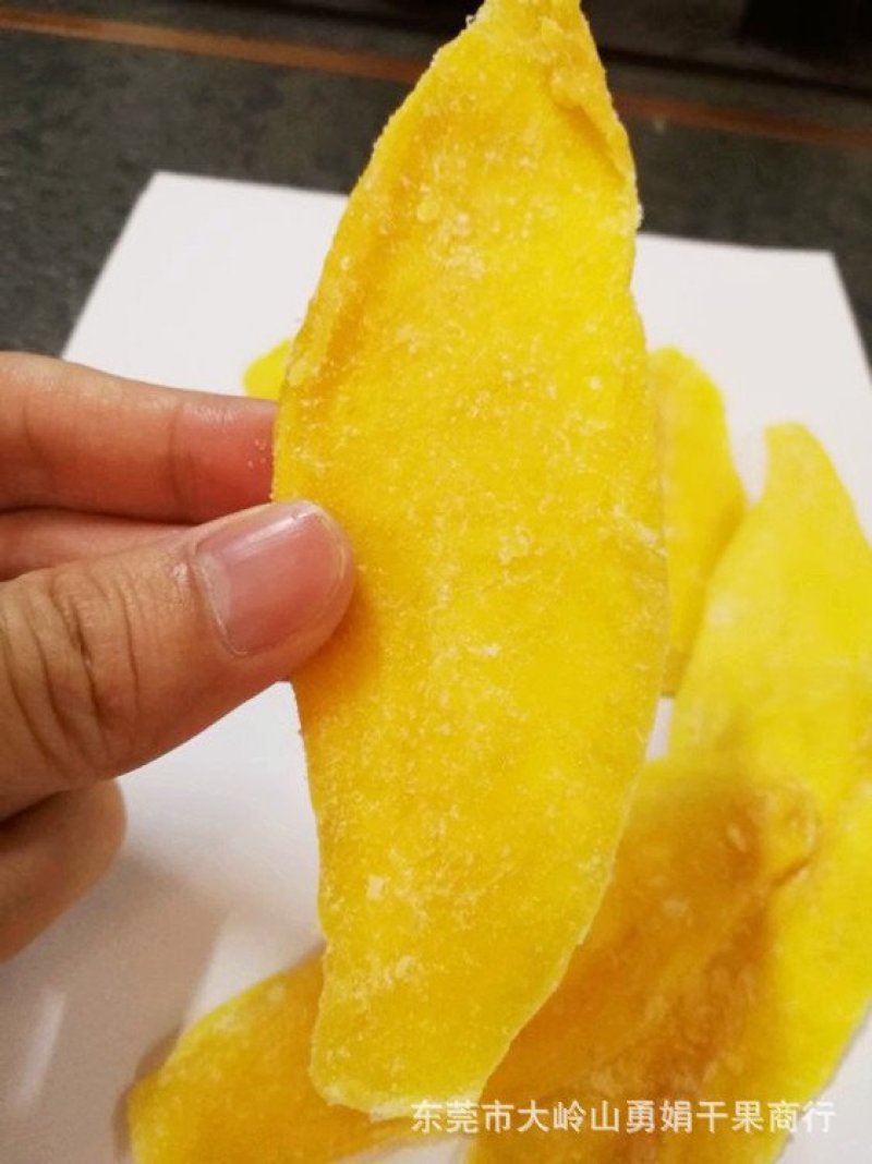 大片芒果干