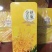 金丝皇菊茶