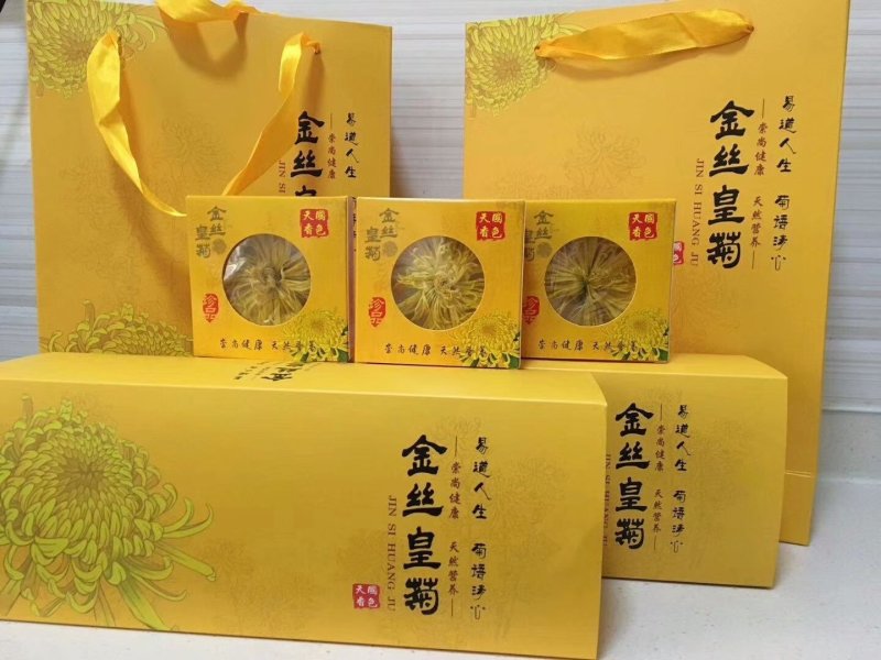 金丝皇菊茶
