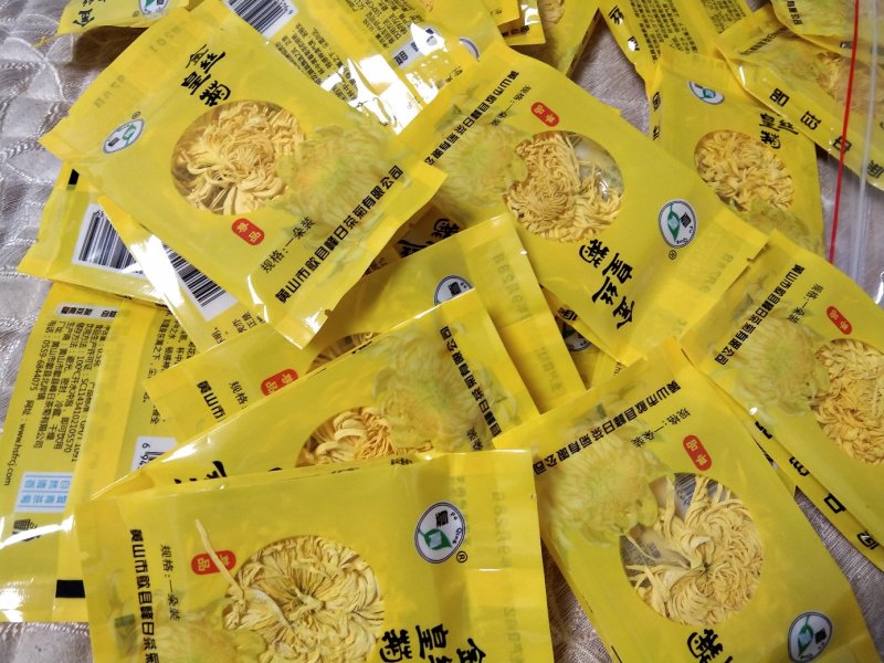 金丝皇菊茶