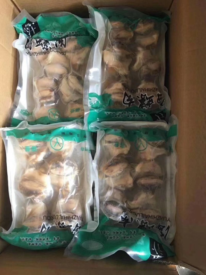 海螺一袋400克