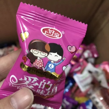 糖果，软糖，硬糖，牛奶糖，酥糖，鲜乳球，玉米糖，橘子糖。