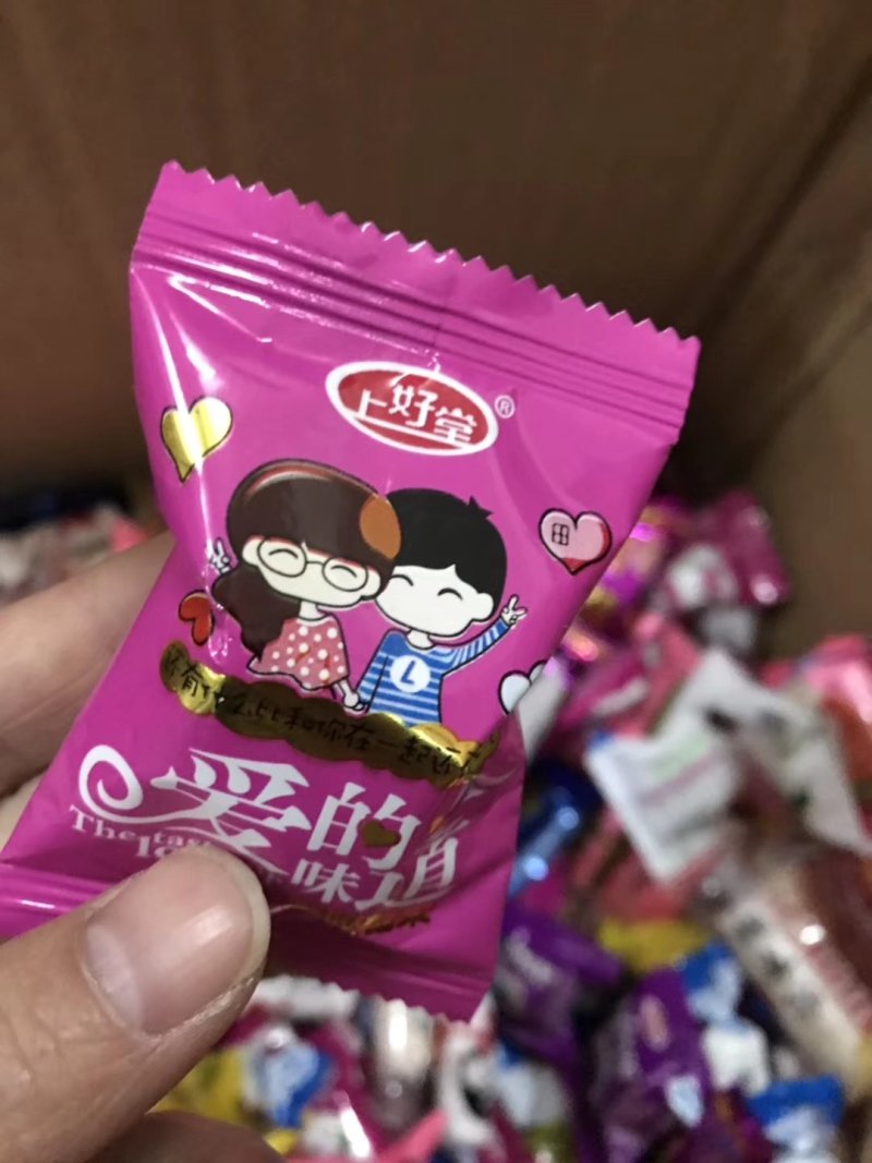 糖果，软糖，硬糖，牛奶糖，酥糖，鲜乳球，玉米糖，橘子糖。
