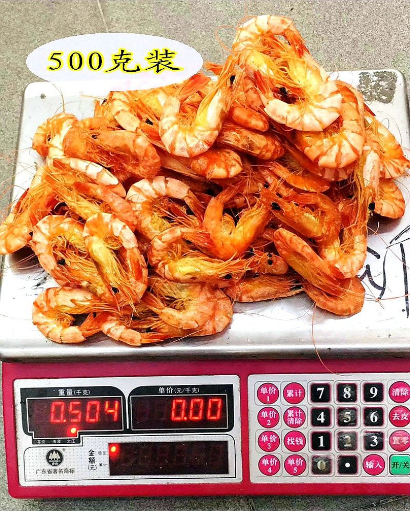 野生大海虾干，118/包/500克，1包起全国包邮