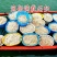 野生大海虾干，118/包/500克，1包起全国包邮