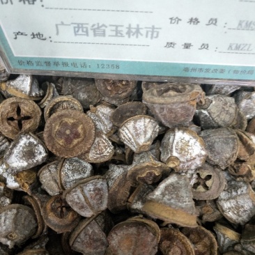 一口钟批发各种规格中药材