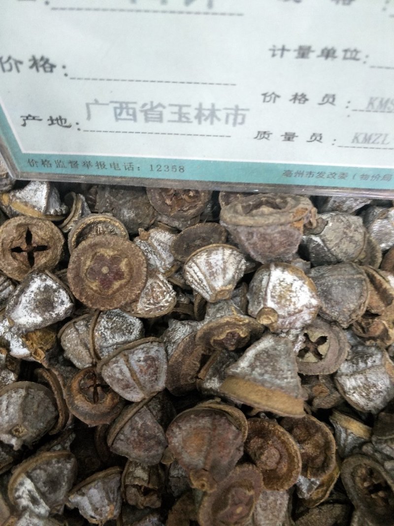 一口钟批发各种规格中药材