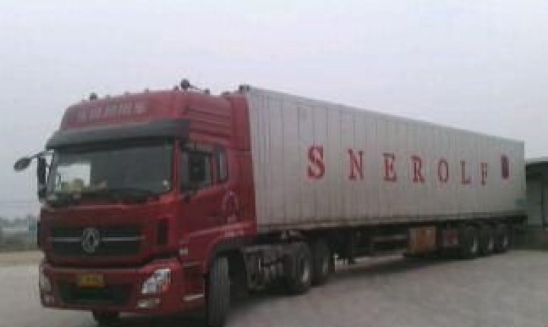 全国顺路冷链保鲜运输有限公司