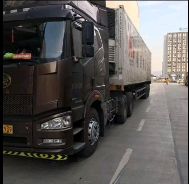 全国顺路冷链保鲜运输有限公司