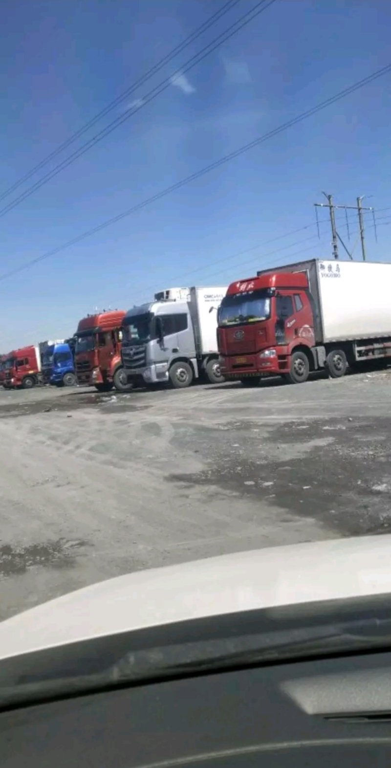全国顺路冷链保鲜运输有限公司