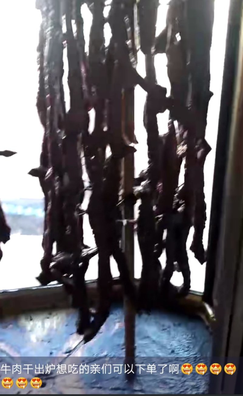 牛肉干自制