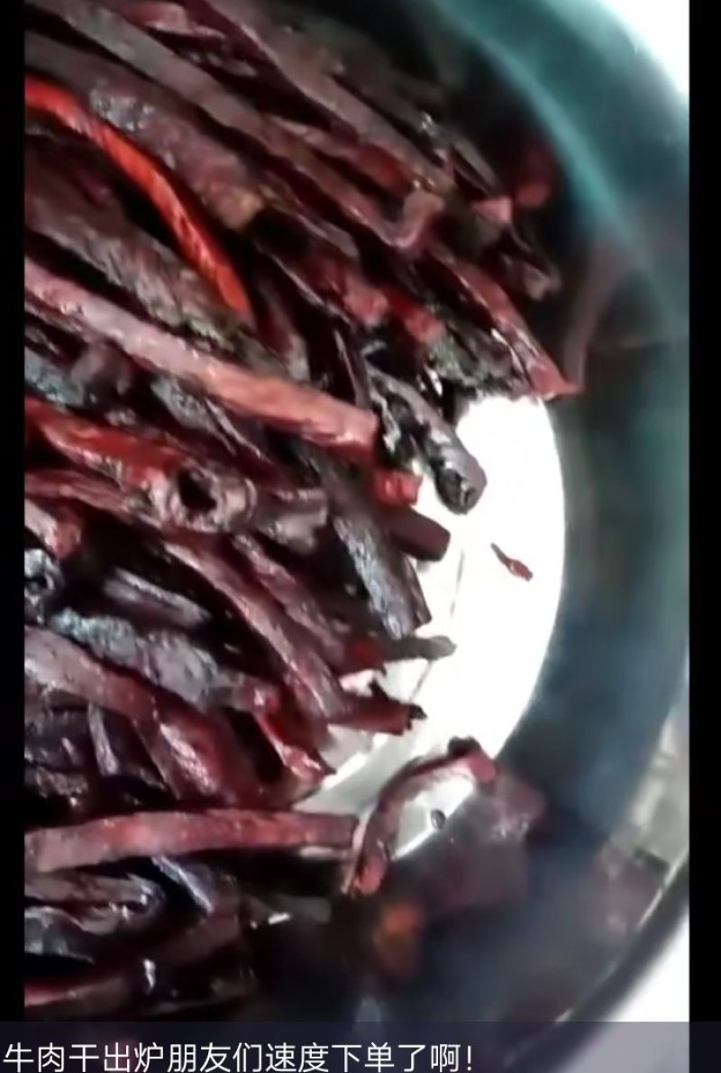 牛肉干自制