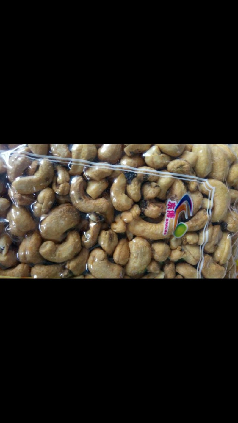 精品袋装盐焗去皮越南腰果w320