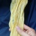 自家生产手工腐竹，用的山泉水加精选黄豆制作成。价优物美！