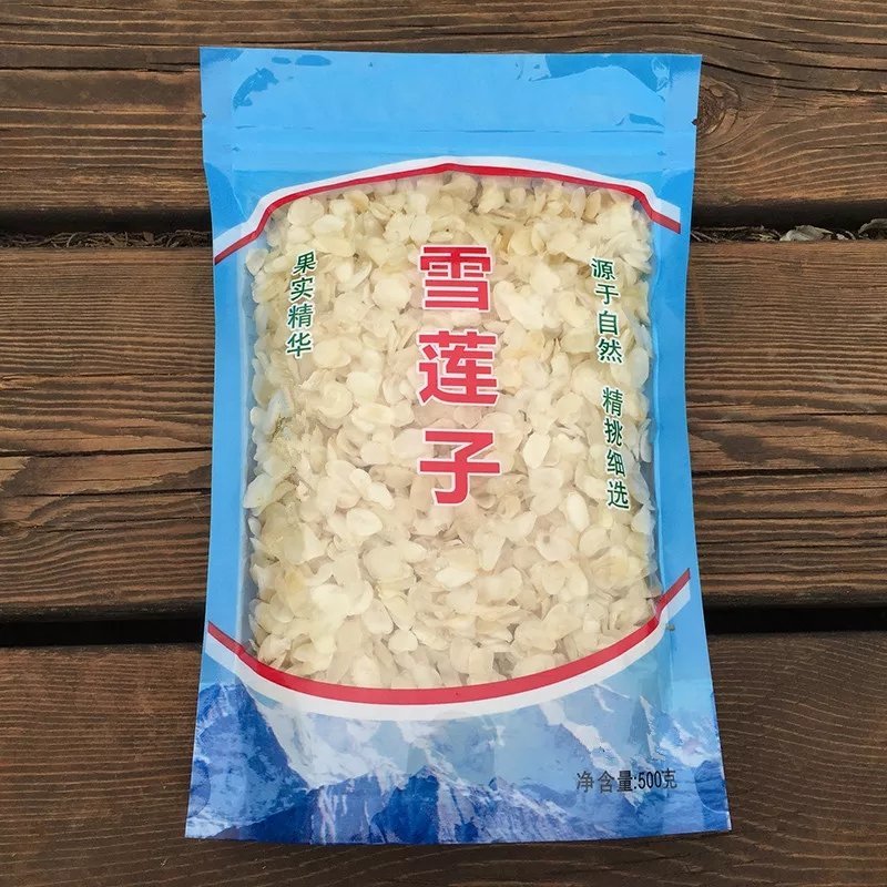 皂角米