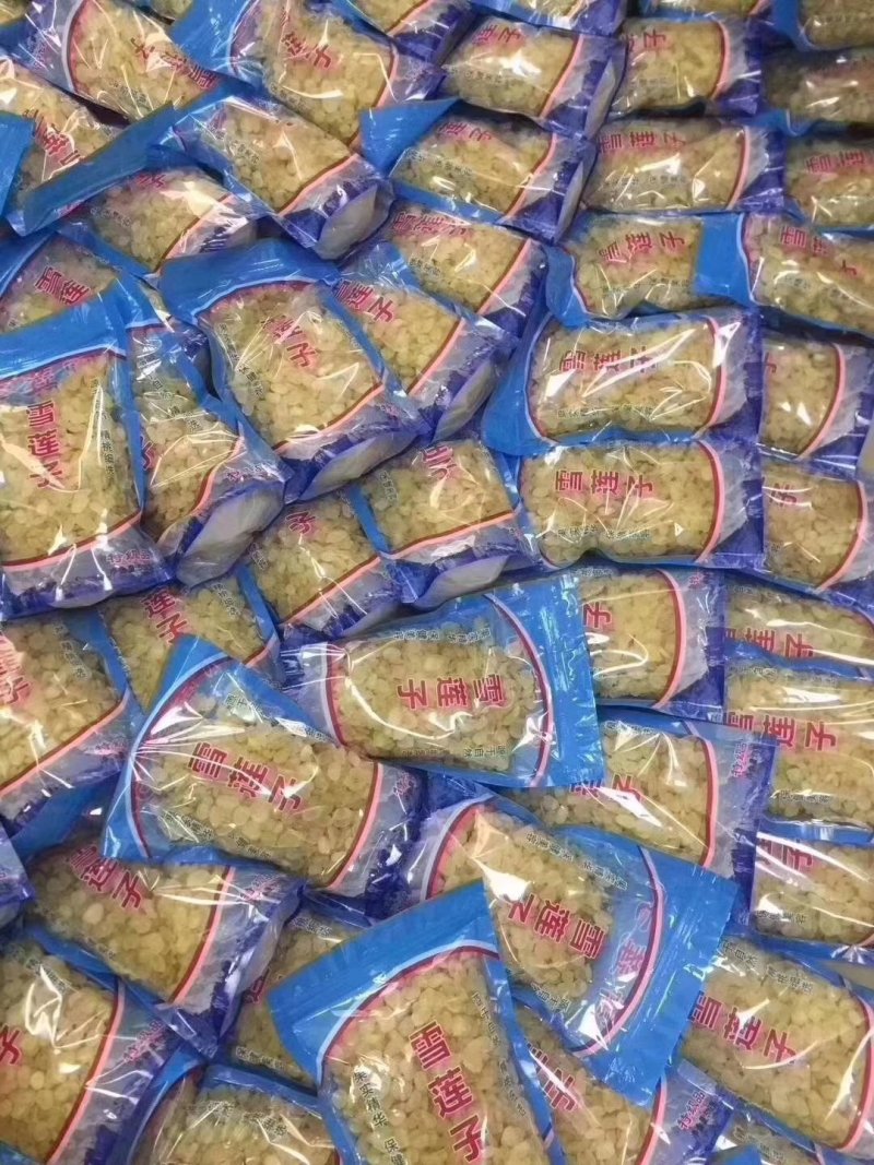 皂角米