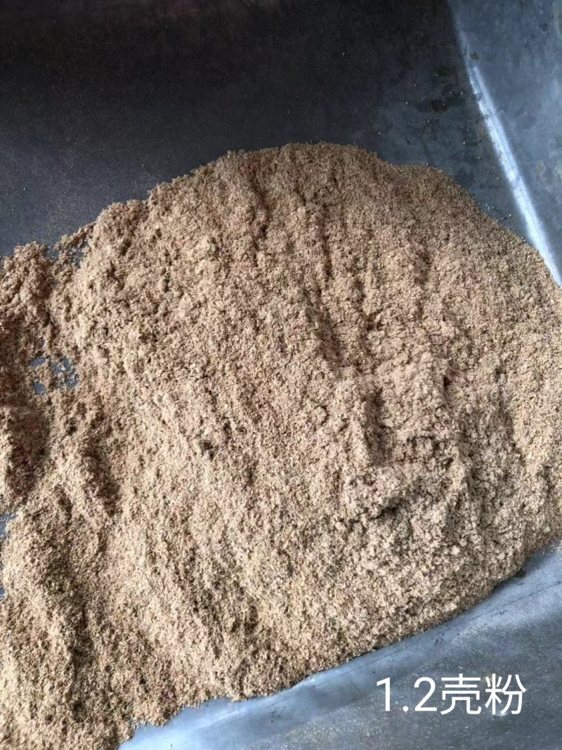 稻壳粉