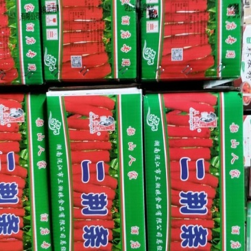 辣椒1/10