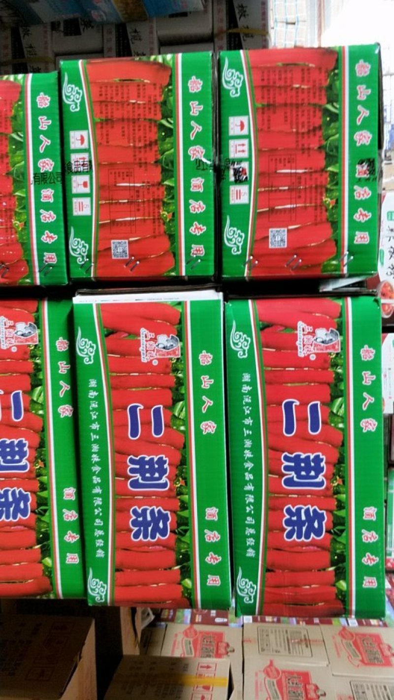 辣椒1/10