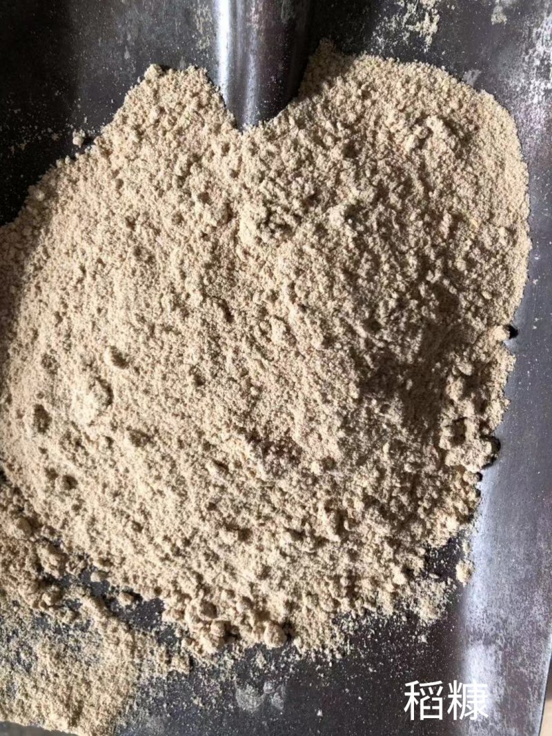 稻壳粉