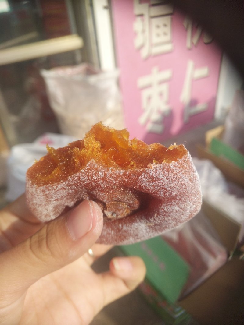 【爆款秒杀24小时直降】广西柿饼每箱20斤中大果秒