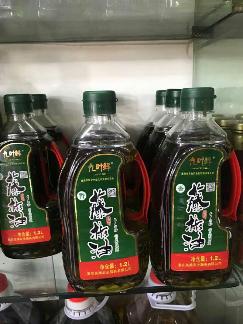 好品质花椒油批发配送