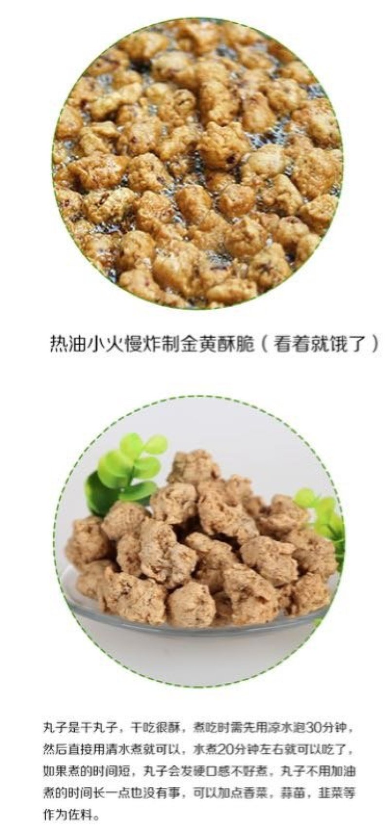 牛肉丸，博爱地方名吃，批发零售招代理
