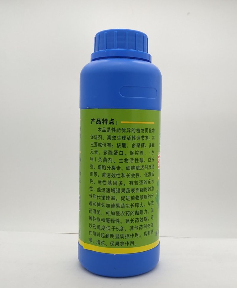 喷科富防冻剂草莓番茄黄瓜韭菜防冻液抗寒防冻剂