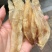 130头北海鳘鱼胶，一斤包邮