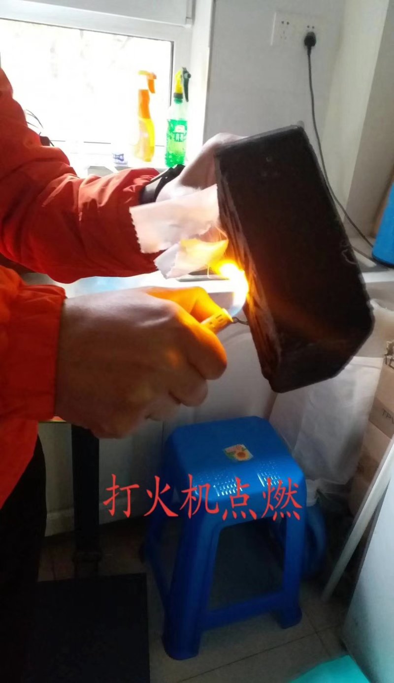 大棚增温块！！！！！！！！
