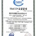 中国罐头十强企业鲜果罐头无防腐剂无添加纯白糖优质果原料