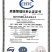 中国罐头十强企业鲜果罐头无防腐剂无添加纯白糖优质果原料
