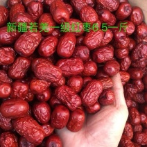 若姜红枣