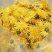 金丝皇菊