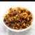 昆仑雪菊