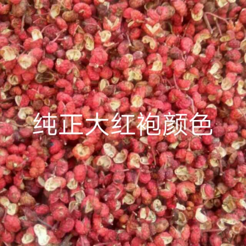 花椒，正宗富平柿饼。