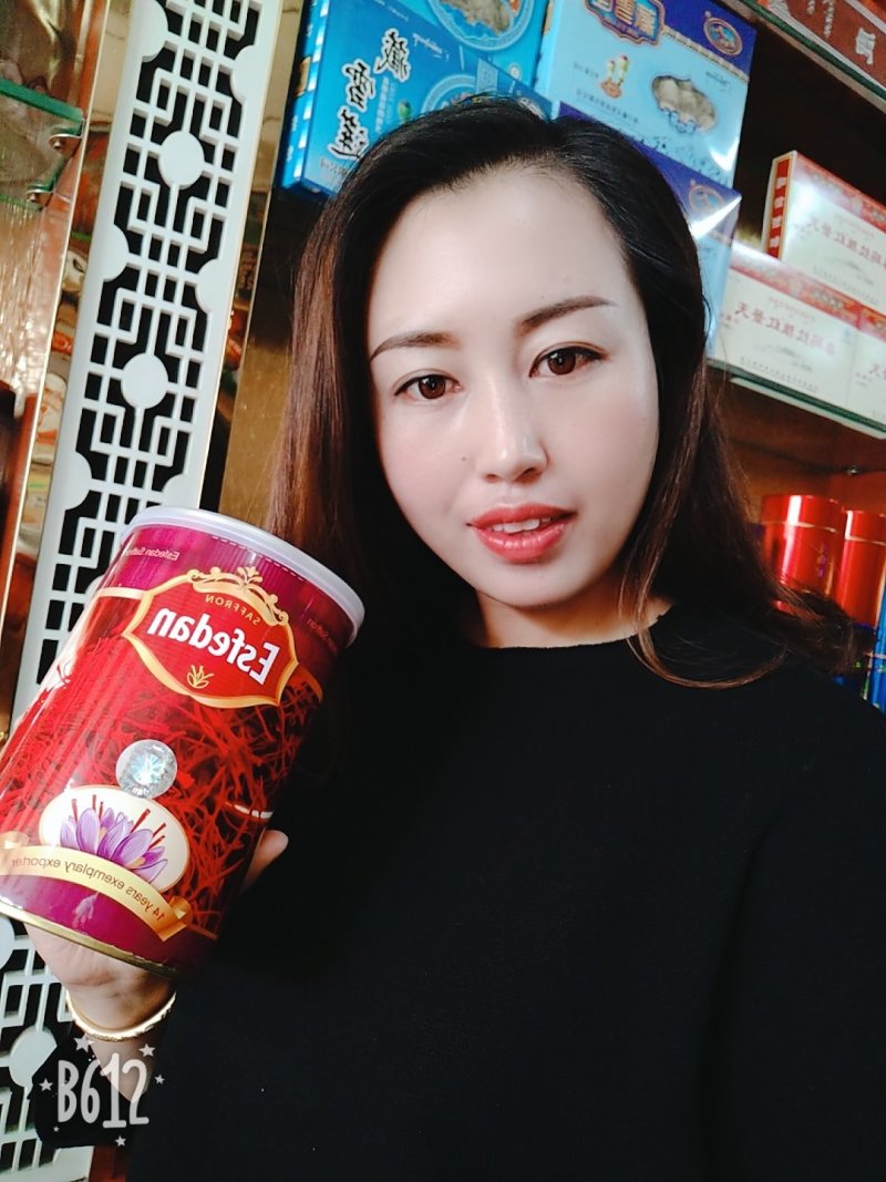 伊朗进口藏红花(特级)20克礼盒装一盒包邮