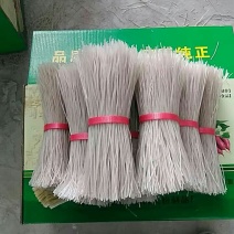 红薯粉条细粉