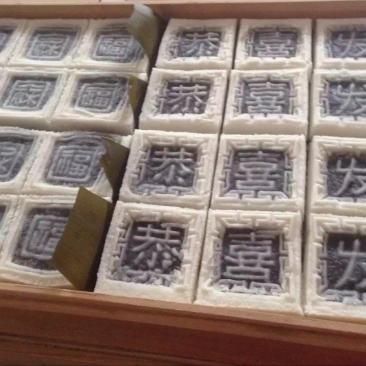 网红非遗大糕米糕印糕方糕豆沙糕批发零售