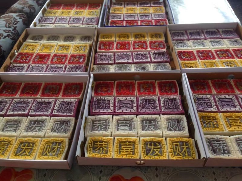 网红非遗糕点黑米糕松花糕紫薯糕方糕印糕批发零售