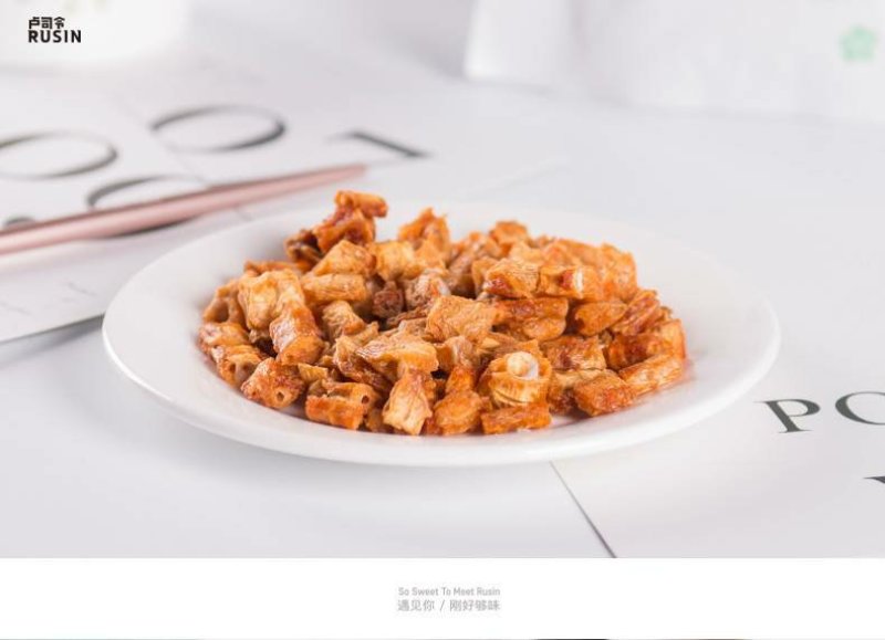 卢司令脆鱼骨零食香酥鱼骨粒鱼骨脆香脆鱼骨鱼骨粒海鲜特产