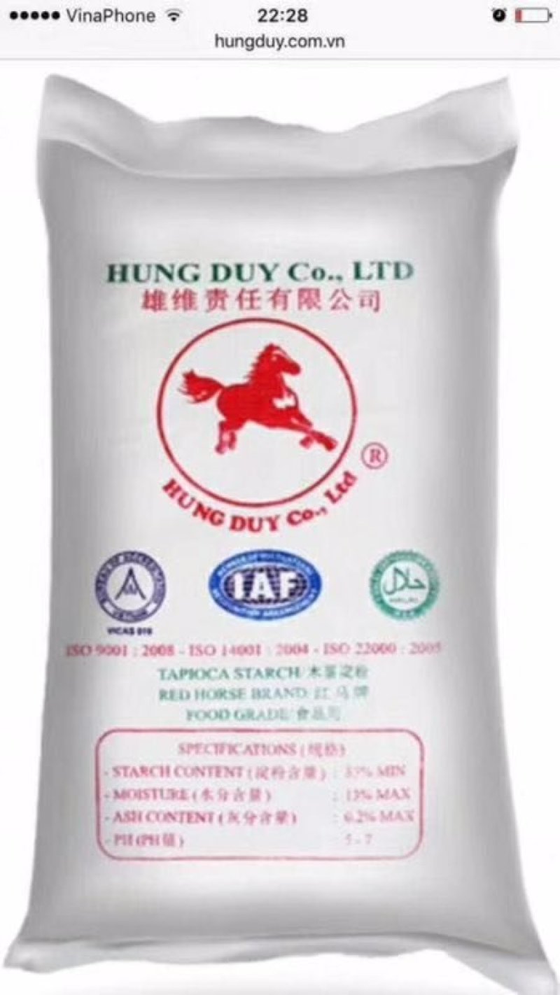 大量出售高中低档各种木薯淀粉