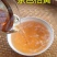 神农万寿茶组合花茶花草茶凉茶批发