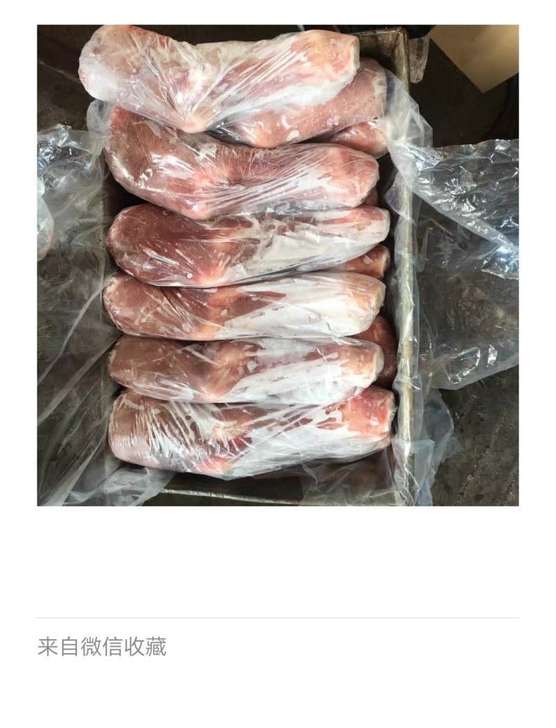 乳牛前腿，牛排，牛肉，牛腱肉，前腿肉，后腿肉