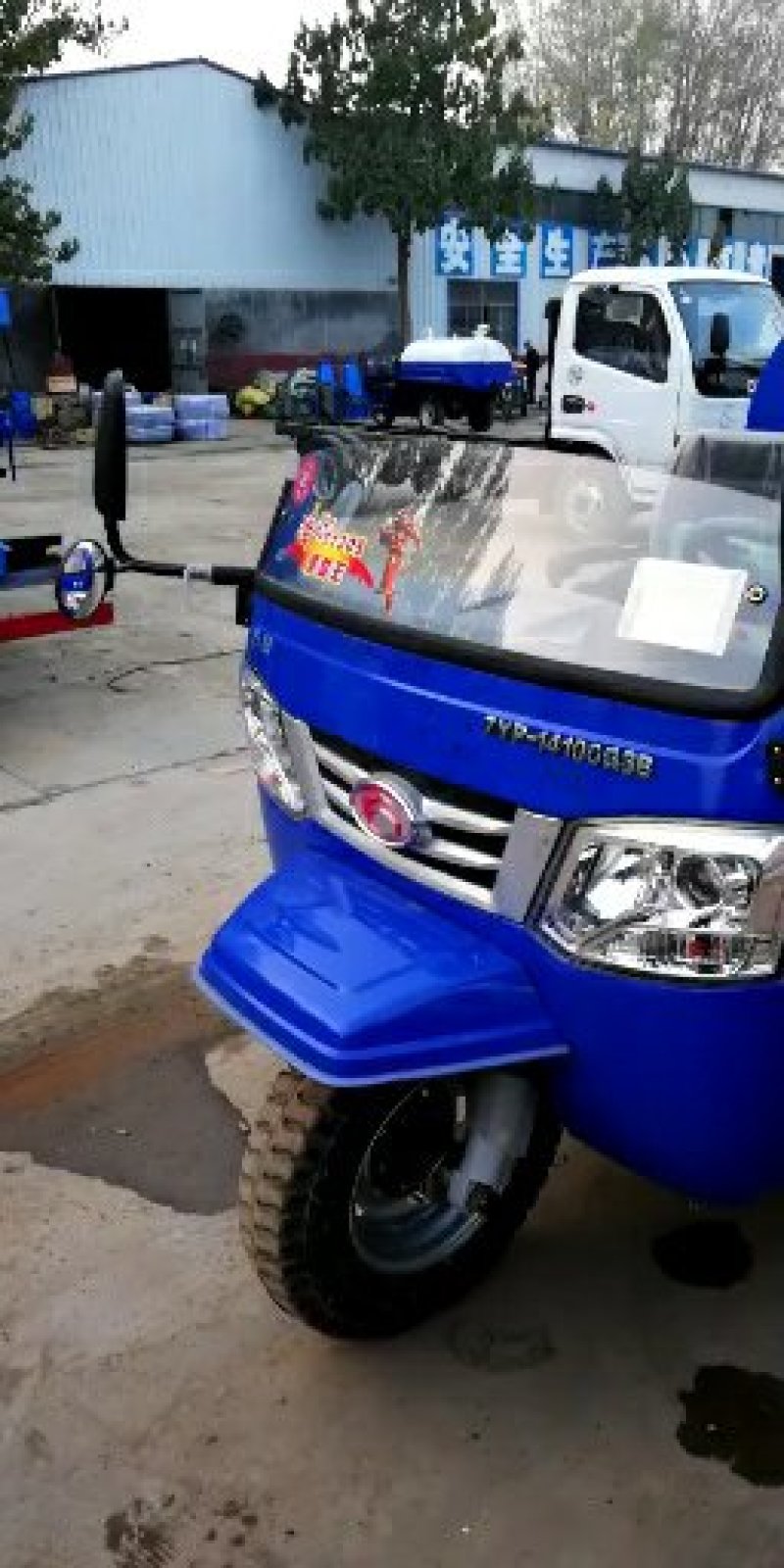 三轮吸粪车