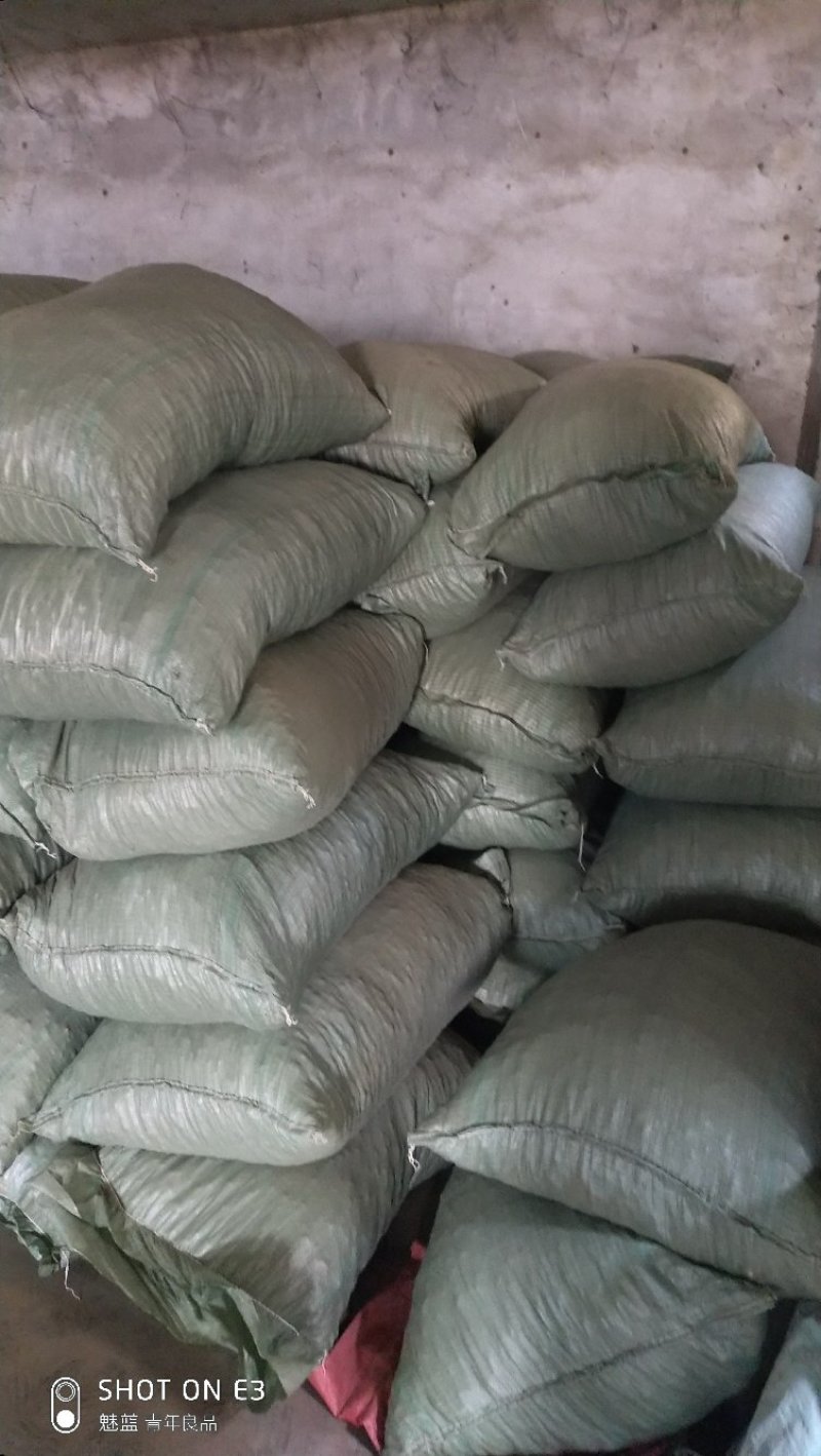 鲁花系列干货产地直发一手货源质量保证
