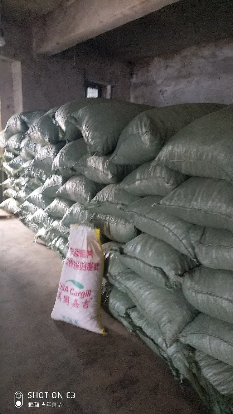 鲁花系列干货产地直发一手货源质量保证