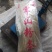 红薯粉条工厂直销量大质优价格优惠一手货源欢迎采购