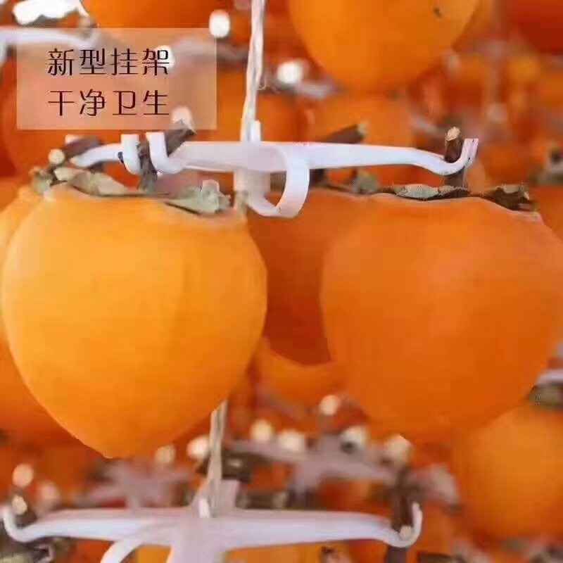 正宗富平柿饼