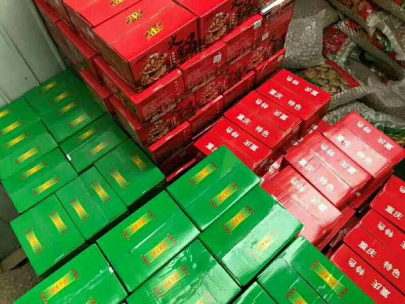 火锅料烧鸡公鱼调料一件50包四川风味
